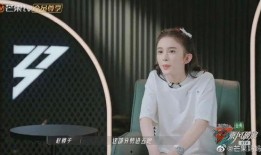 赵樱子爆料人是谁啊视频,神秘人物身份成焦点