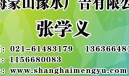 江门市新闻爆料热线