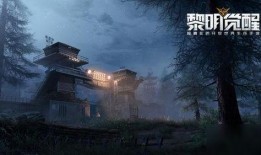 黎明觉醒游戏最新爆料,揭秘全新爆料，游戏世界即将迎来颠覆性变革！