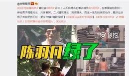 郭子瑜爆料录音视频,揭秘事件背后惊人真相