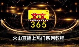 8 8 在线观看,揭秘神秘数字背后的故事