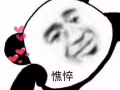 我的朋友在线观看,朋友们的在线观影之旅