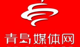 临沂新闻爆料求电话,紧急爆料电话一览