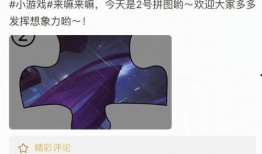 无机杀手最新爆料网站,最新爆料网站深度解析
