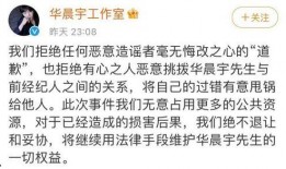 七人小组爆料视频,内幕惊人，真相大白！