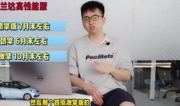 胶州最新爆料新闻报道视频