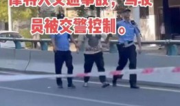 株洲五中爆料事件视频,揭秘校园内幕引发社会关注