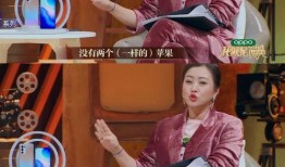 李梦的最新爆料是什么意思