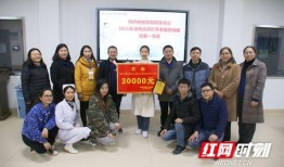 益阳医专爆料事件最新,真相揭开，校园风波再起