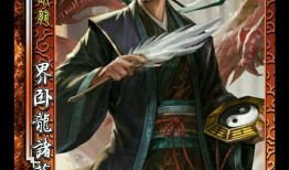 三国杀年套最新爆料,传奇英雄集结，战火重燃江湖