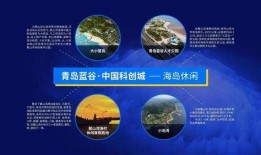 海洋日最新爆料,最新爆料揭示蓝色星球奥秘与挑战”