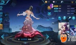 王者皮肤爆料最新甄姬