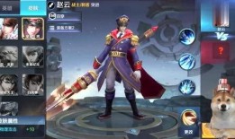 王者最新皮肤爆料后裔,王者峡谷再添神秘传说