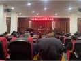 武胜最新爆料消息新闻,揭秘重大新闻背后的惊人真相
