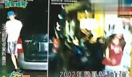 娱乐吃瓜天王找天后,一场跨界吃瓜盛宴