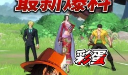 热血航线最新爆料泳装版,夏日狂欢，青春活力大爆发！