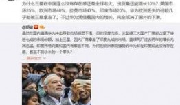 国外爆料新闻有钱拿吗,财富机遇一触即发！