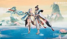 七夕皮肤爆料视频最新版,浪漫元素升级，视觉盛宴即将来袭！