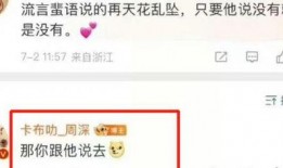 今日吃瓜爆料直播,今日吃瓜爆料大事件，带你一探究竟！