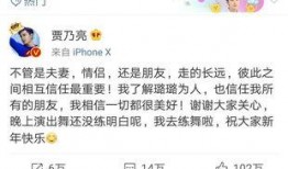 吴青峰爆料卓伟了吗视频,揭秘娱乐圈幕后真相