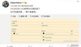 新军最新爆料消息今天,揭秘今日军事热点动态