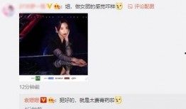 娱乐圈爆料孟姐,孟姐背后的惊人真相！