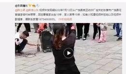 周杨青爆料视频最新版,事件真相再引热议