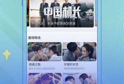 不卡在线观看,不卡在线观影新体验