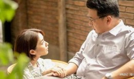 半路夫妻在线观看,情感纠葛，命运交织的婚姻旅程