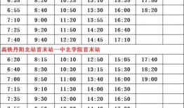 马苏爆料名单最新视频,娱乐圈内幕大曝光