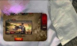 司马家族爆料视频,家族秘事与历史真相