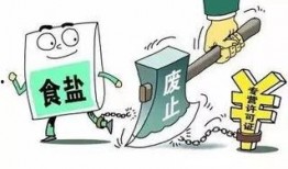 余杭爆料欠薪最新消息,工友讨薪行动持续，官方回应引关注