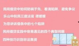 新闻媒体爆料需要钱吗,究竟需要多少资金？
