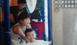 爆料母子失踪案件视频播放,追踪神秘失踪之谜