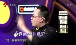 林志颖有惊无险爆料视频,勇敢爆料背后的惊心动魄