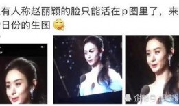 颖宝防线爆料视频,视频爆料背后的真相与内幕