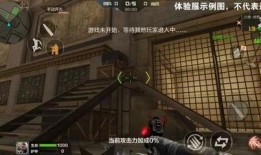 cf 生化最新爆料,揭秘神秘病毒起源与未来走向