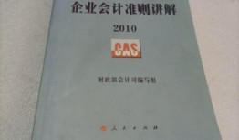 温州探店爆料视频大全最新,揭秘热门美食打卡地