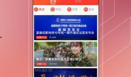 爆料新闻封面怎么写好,独家爆料新闻封面背后的惊人真相