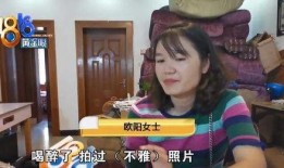 尤先生三妹爆料视频大全,揭秘不为人知的背后故事