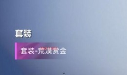 新军最新爆料消息今天,揭秘今日军事热点动态