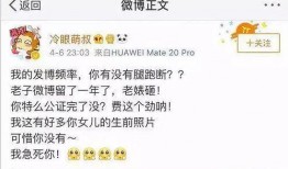 江歌案刘暖曦最新爆料,惊人细节揭露真相