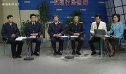 南昌新闻爆料电话,揭露城市脉搏，倾听市民心声