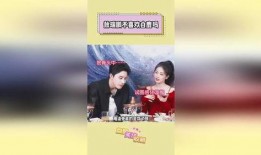 明星热点爆料娱乐,明星幕后故事大曝光！