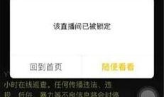 yy微笑爆料视频,幕后故事与真实情感大曝光