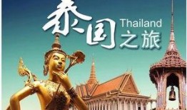 宫泰国版在线观看8集,宫泰国版前8集精彩剧情抢先看！
