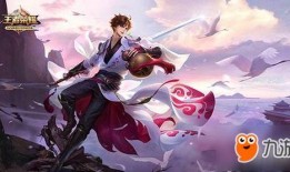 李白史诗皮肤爆料最新版,剑舞苍穹，诗意盎然