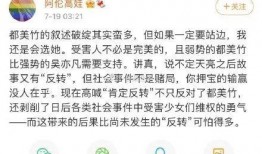 娱乐圈吃瓜的文件,幕后真相与明星隐私曝光