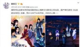 最新爆料电视剧免费观看,最新爆料，免费观看电视剧大放送！