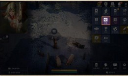 黑仔传奇在线观看